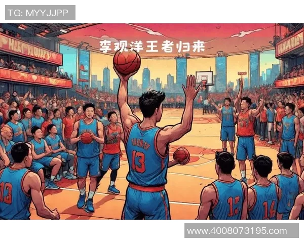 总决赛的荣耀与挑战：谁将成为新一届冠军的传奇故事