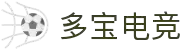 多宝电竞|Home